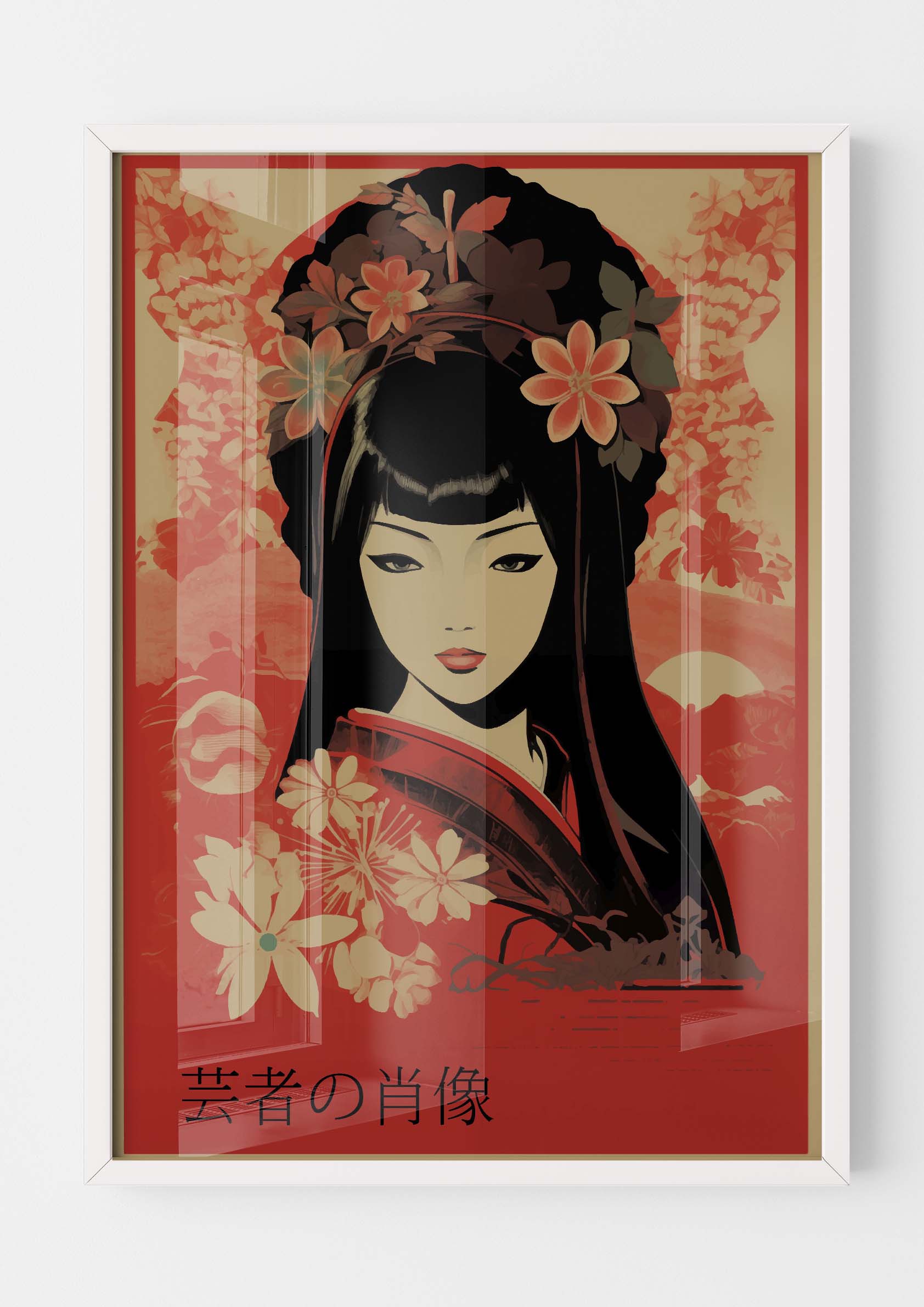 Geisha 2