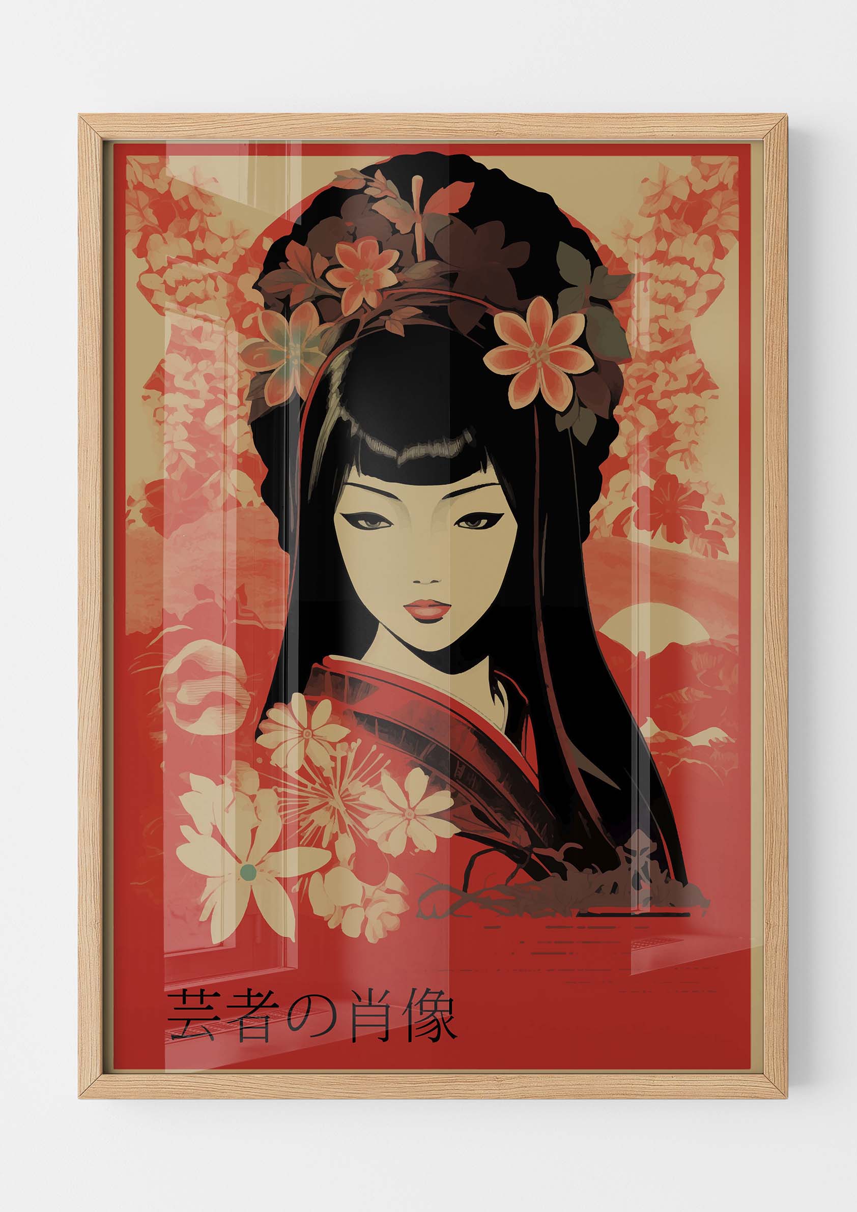 Geisha 2