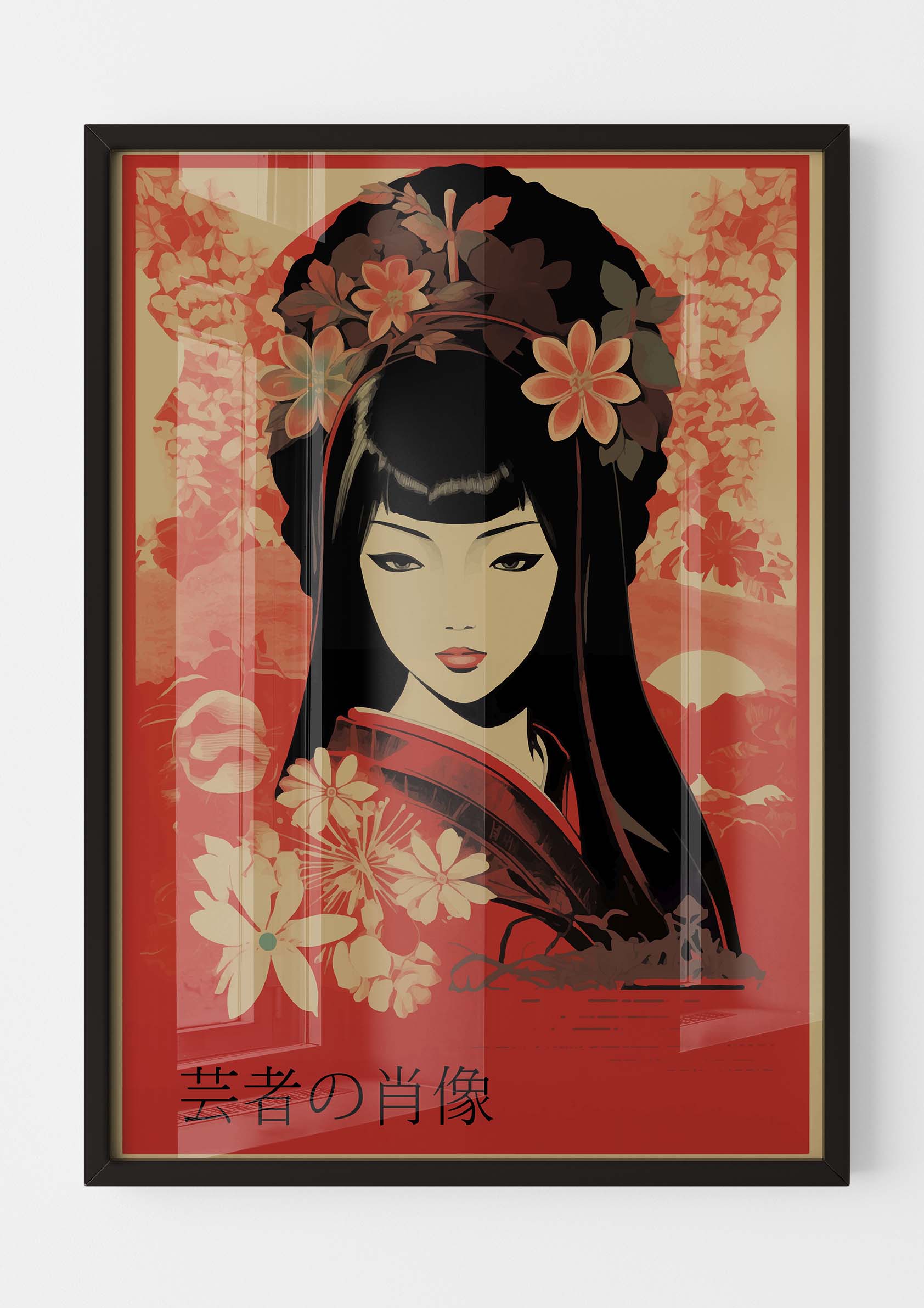 Geisha 2