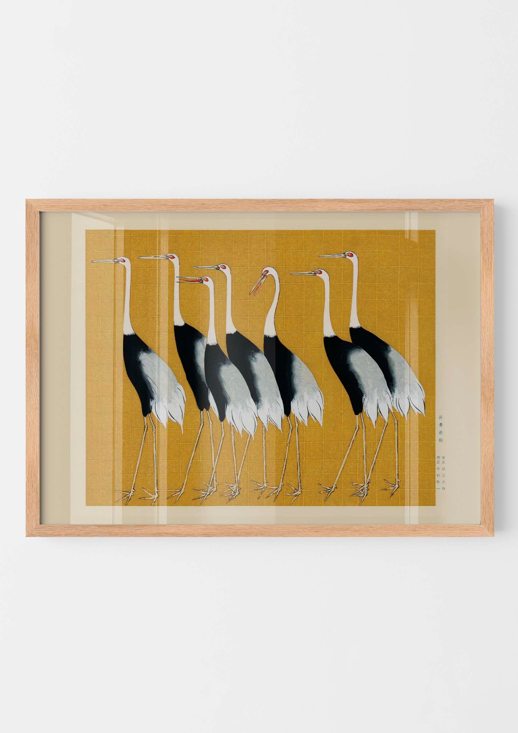 Ogata Korin - Japanese Red Crown Cranes