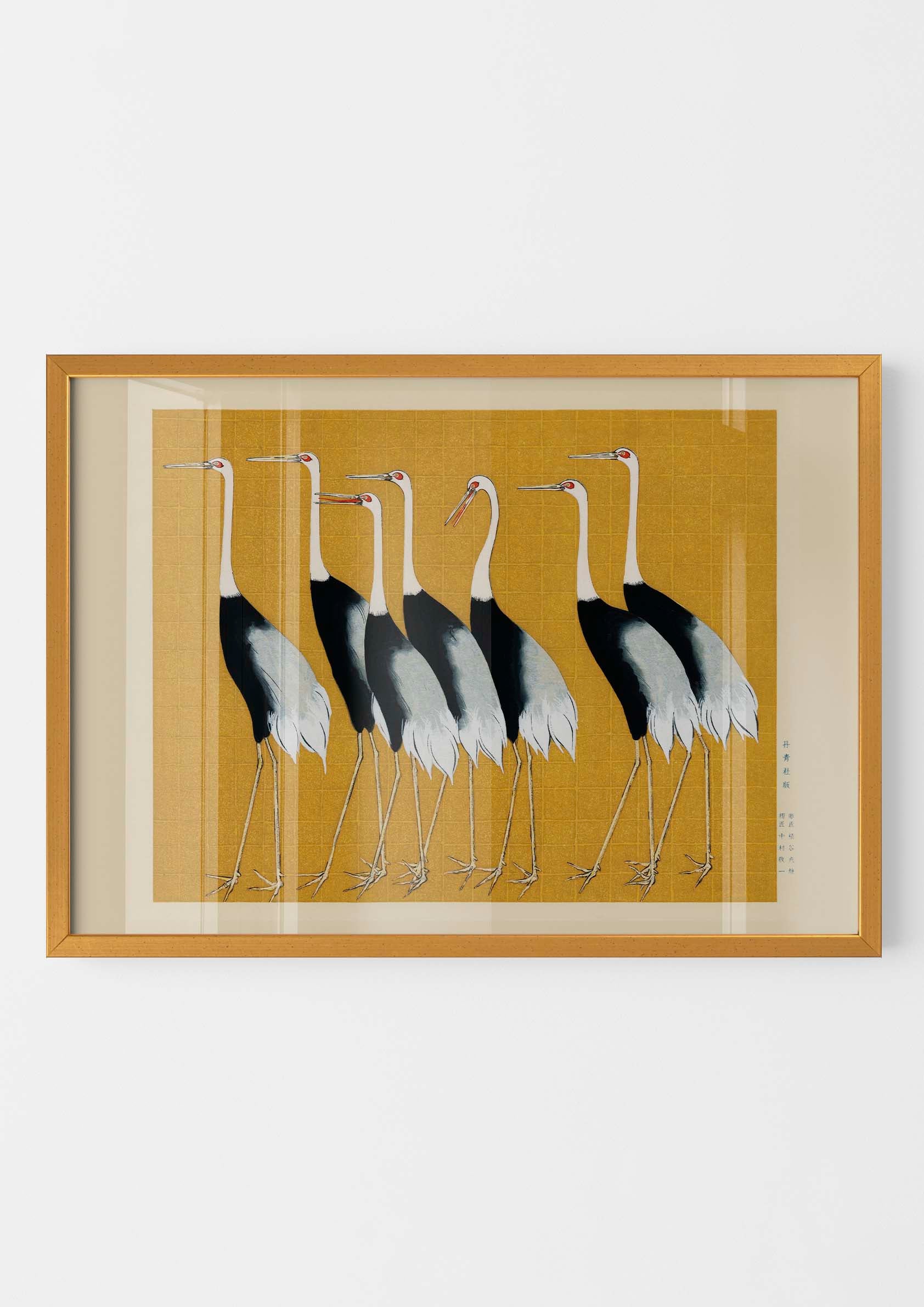 Ogata Korin - Japanese Red Crown Cranes
