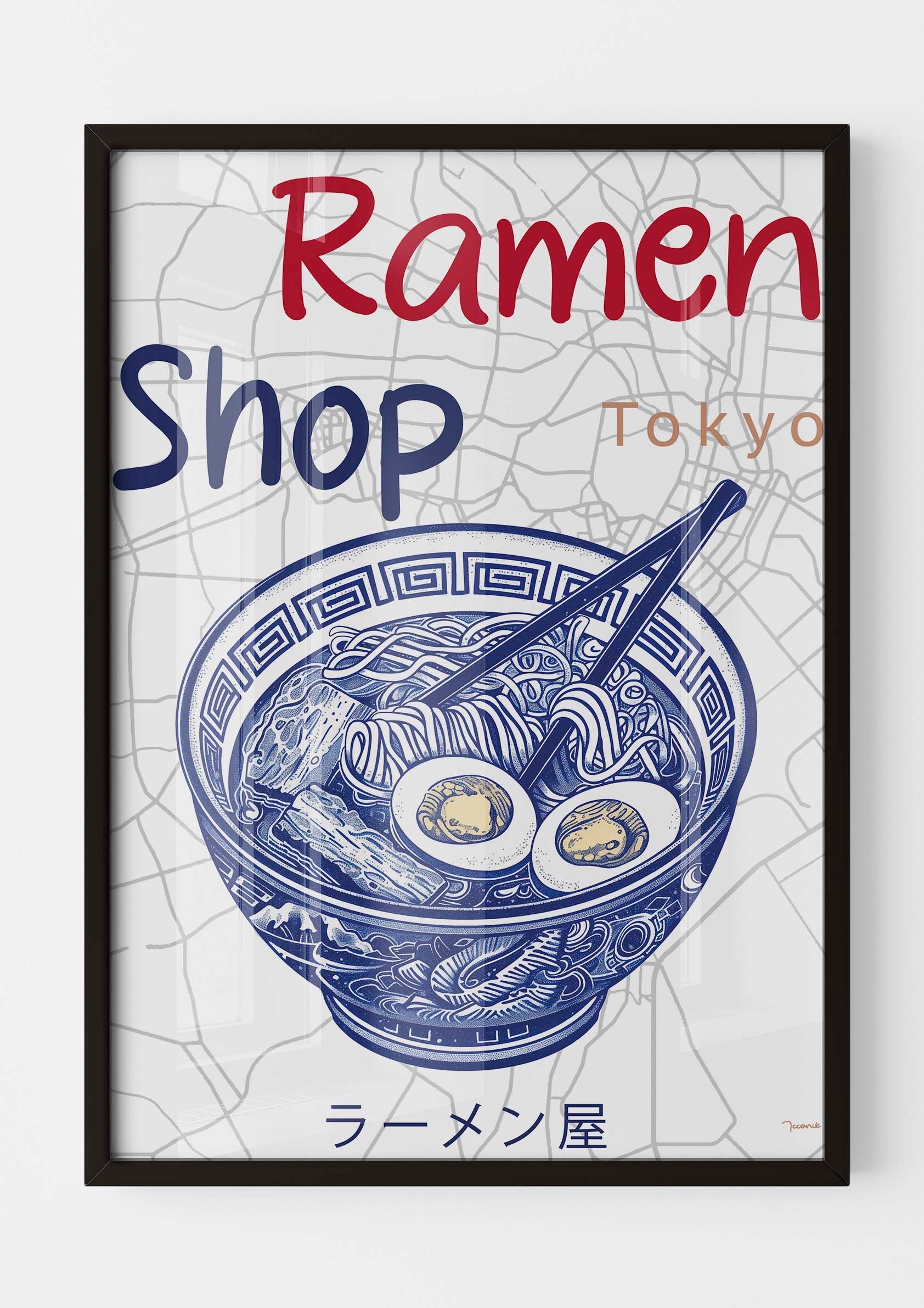 Ramen Shop