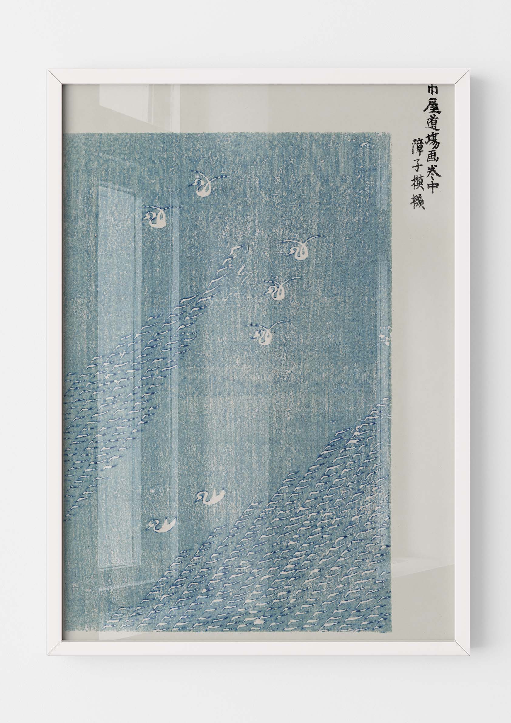 Taguchi Tomoki - Yatsuo No Tsubaki Light Blue