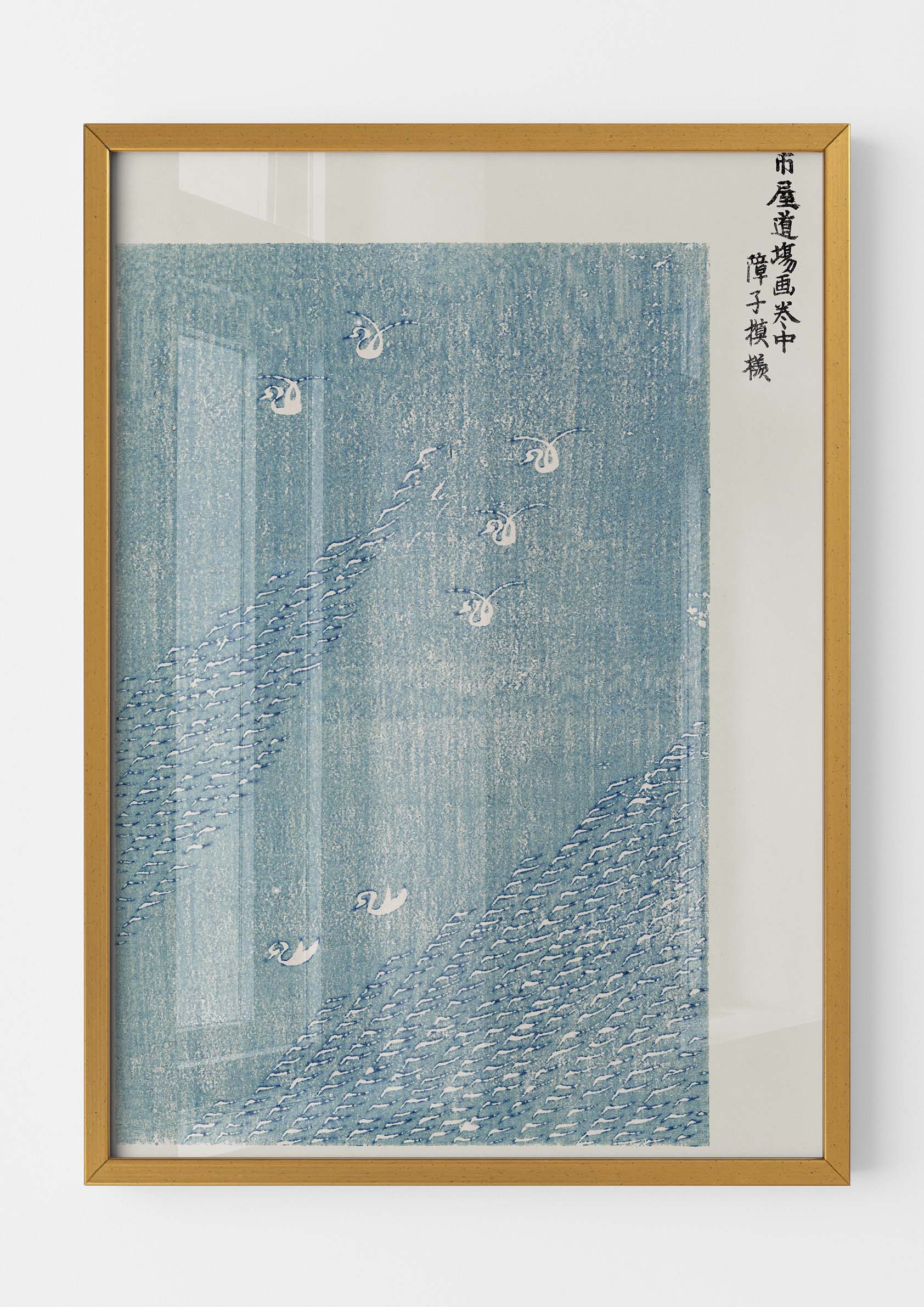 Taguchi Tomoki - Yatsuo No Tsubaki Light Blue