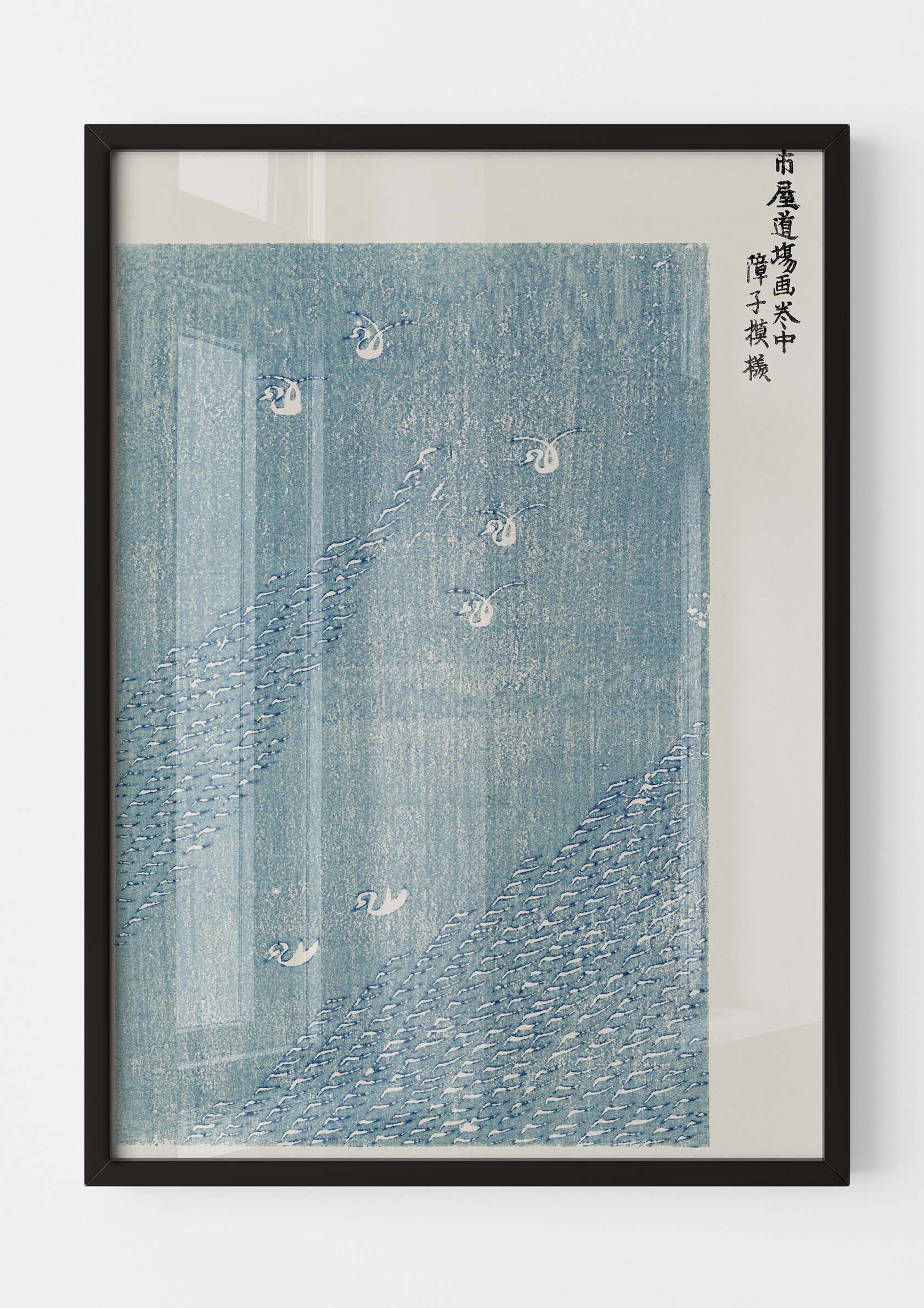 Taguchi Tomoki - Yatsuo No Tsubaki Light Blue