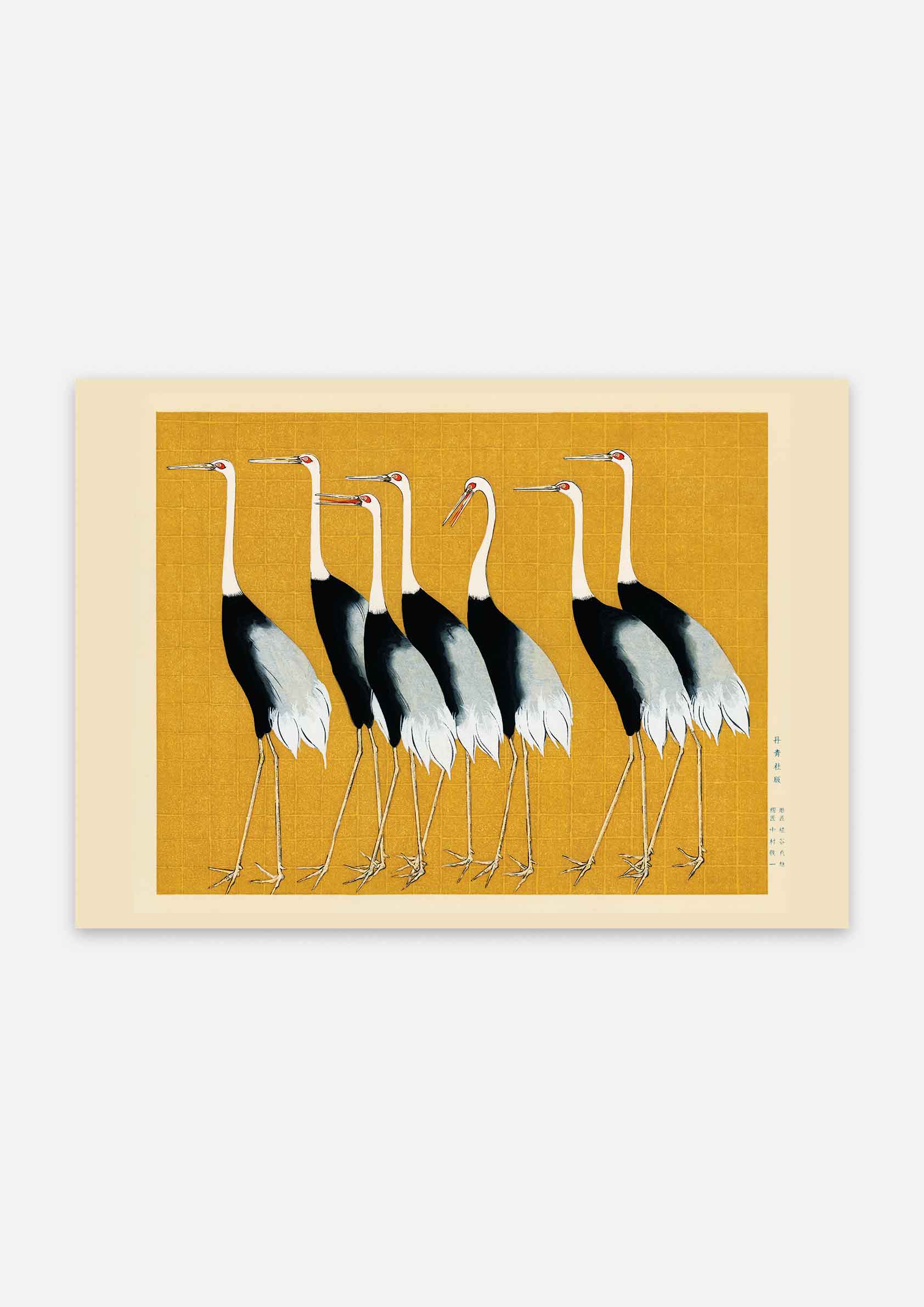 Ogata Korin - Japanese Red Crown Cranes