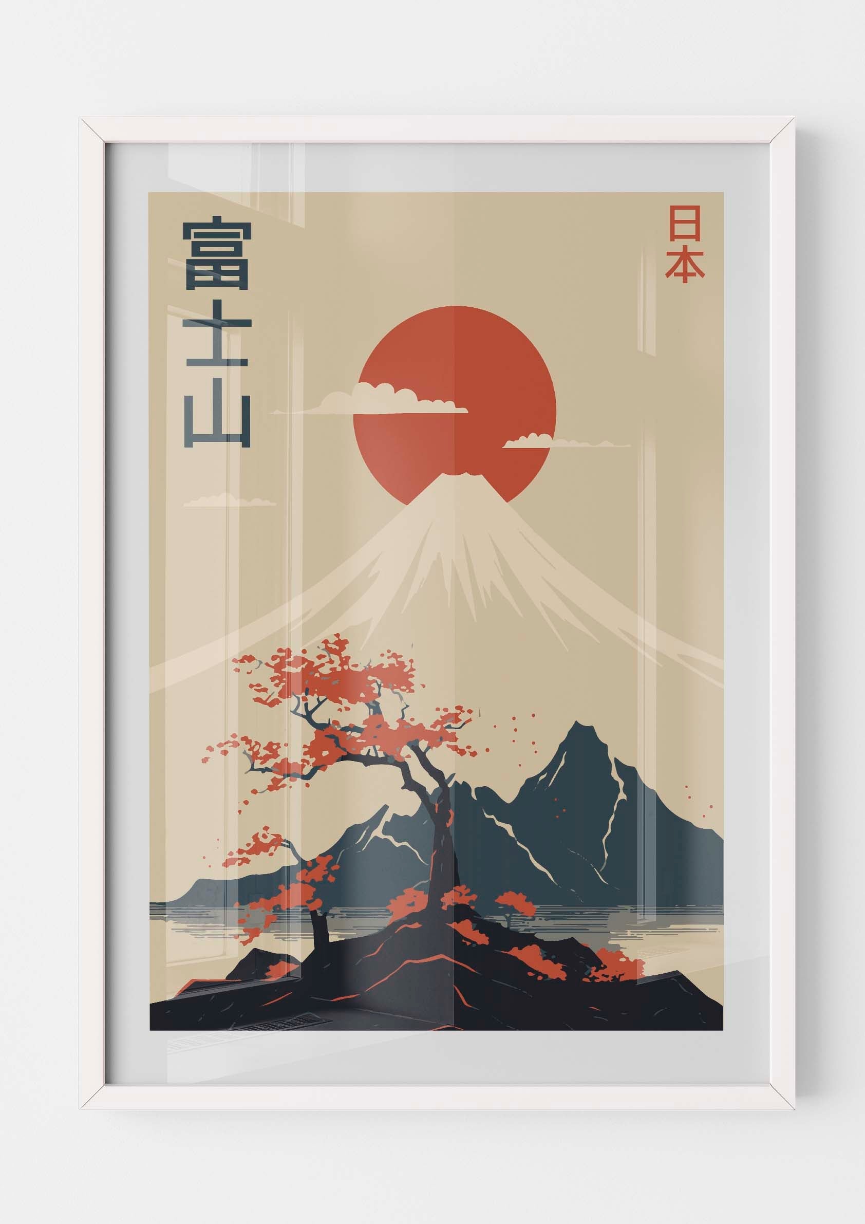 Fuji
