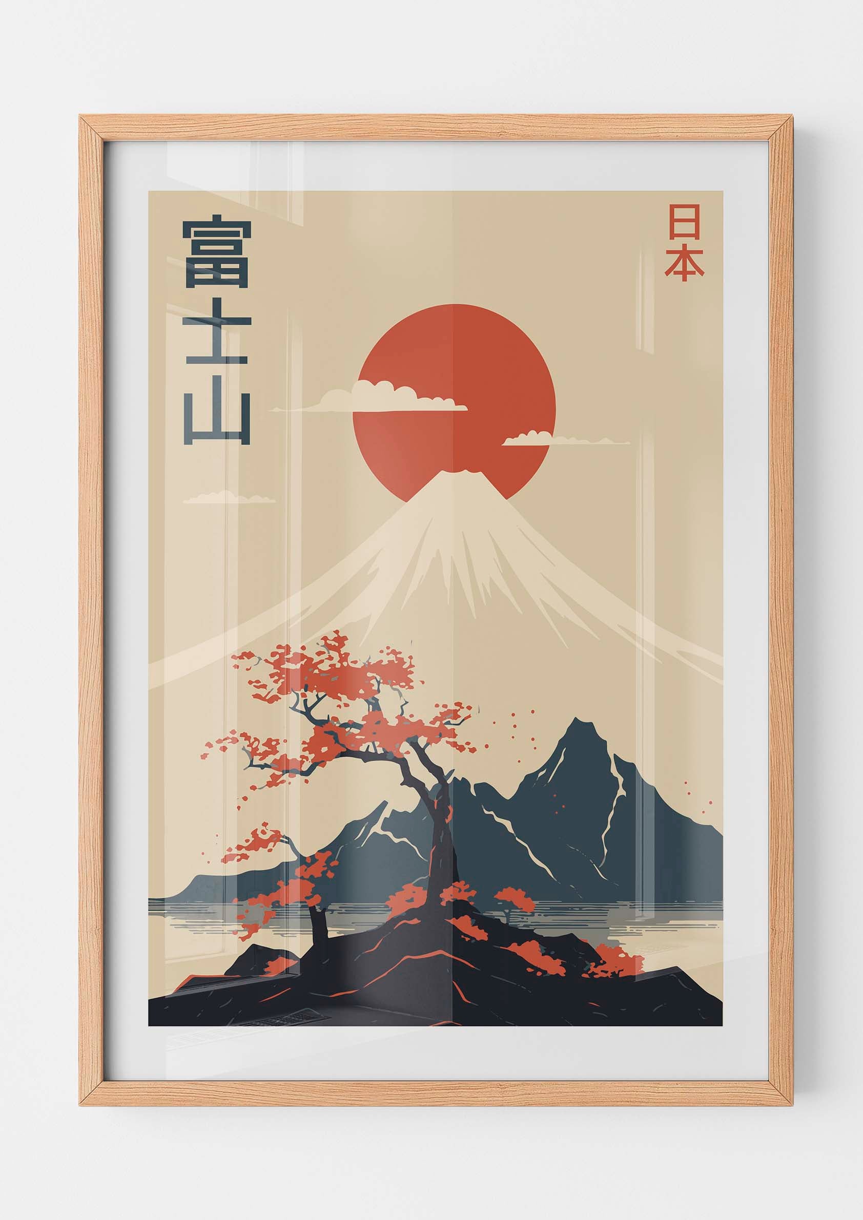 Fuji