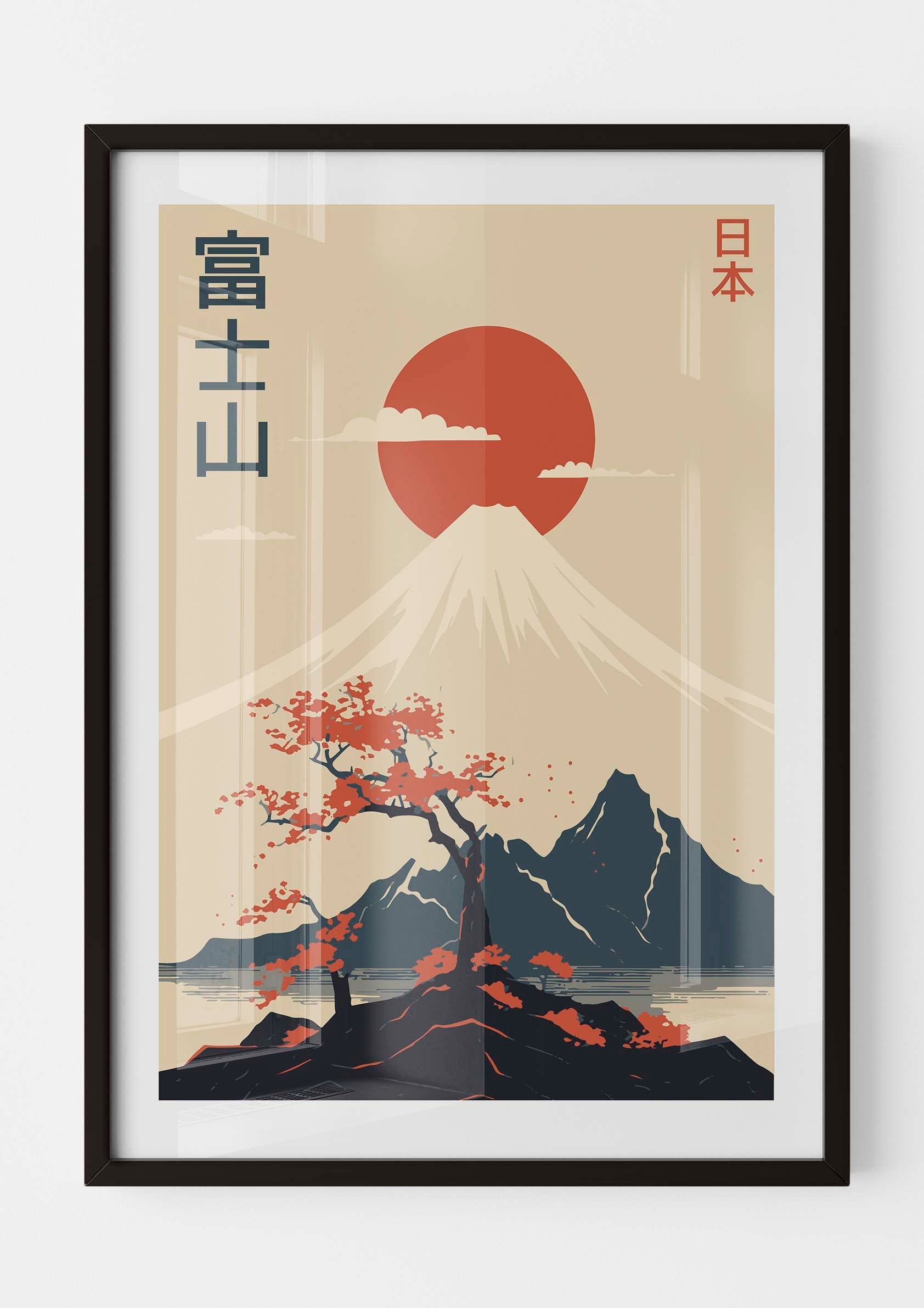 Fuji