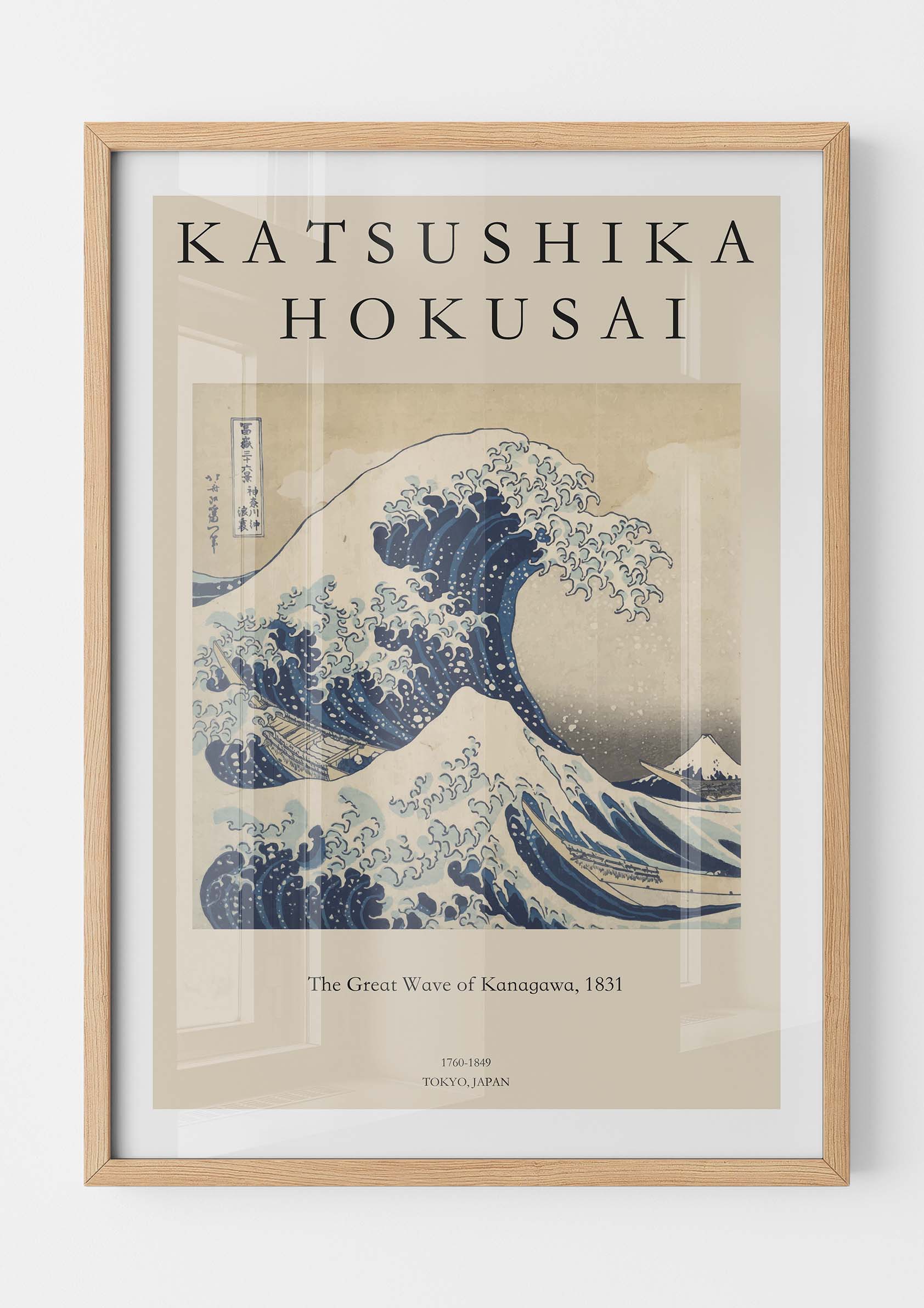 La Vague - Hokusai