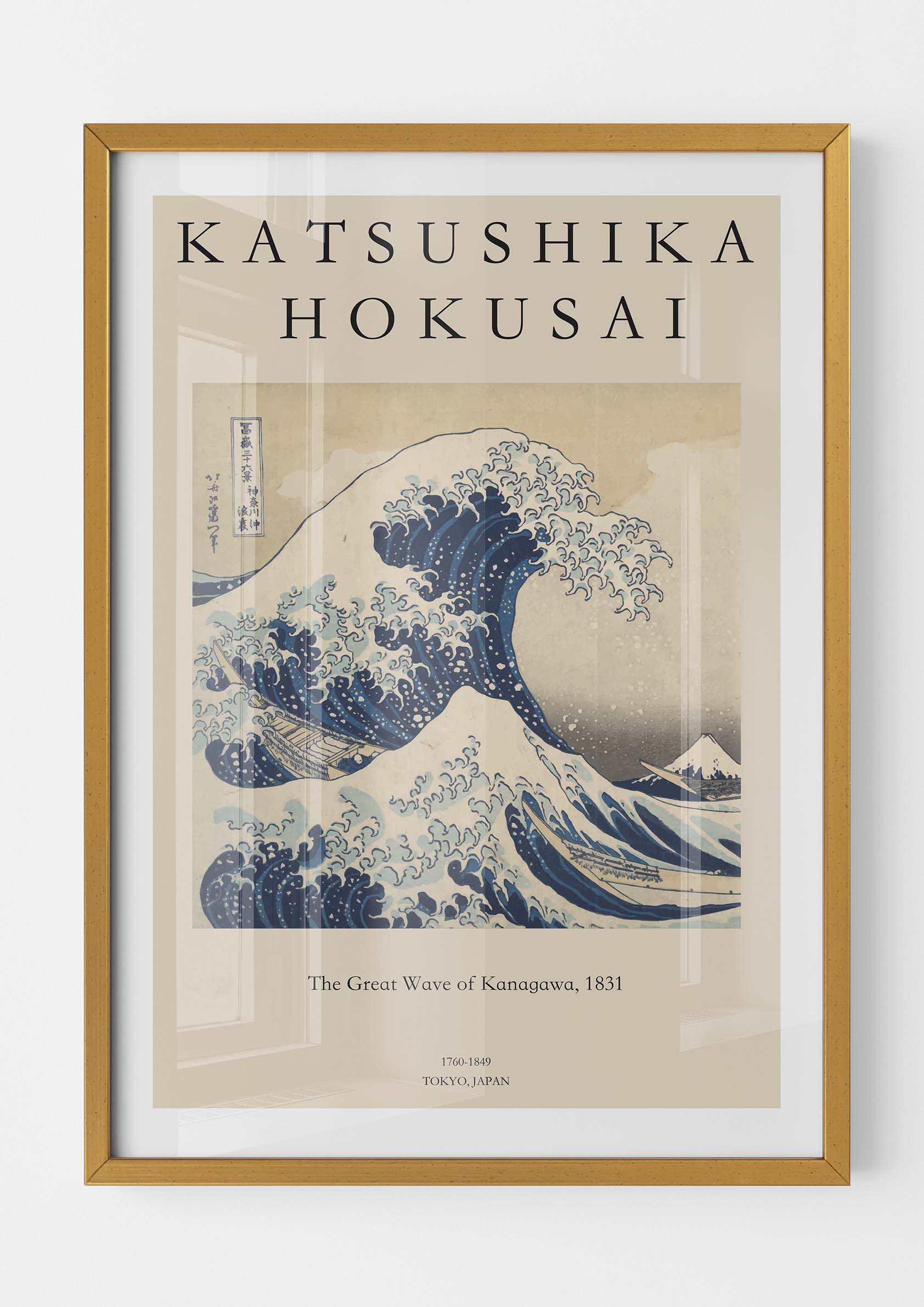 La Vague - Hokusai