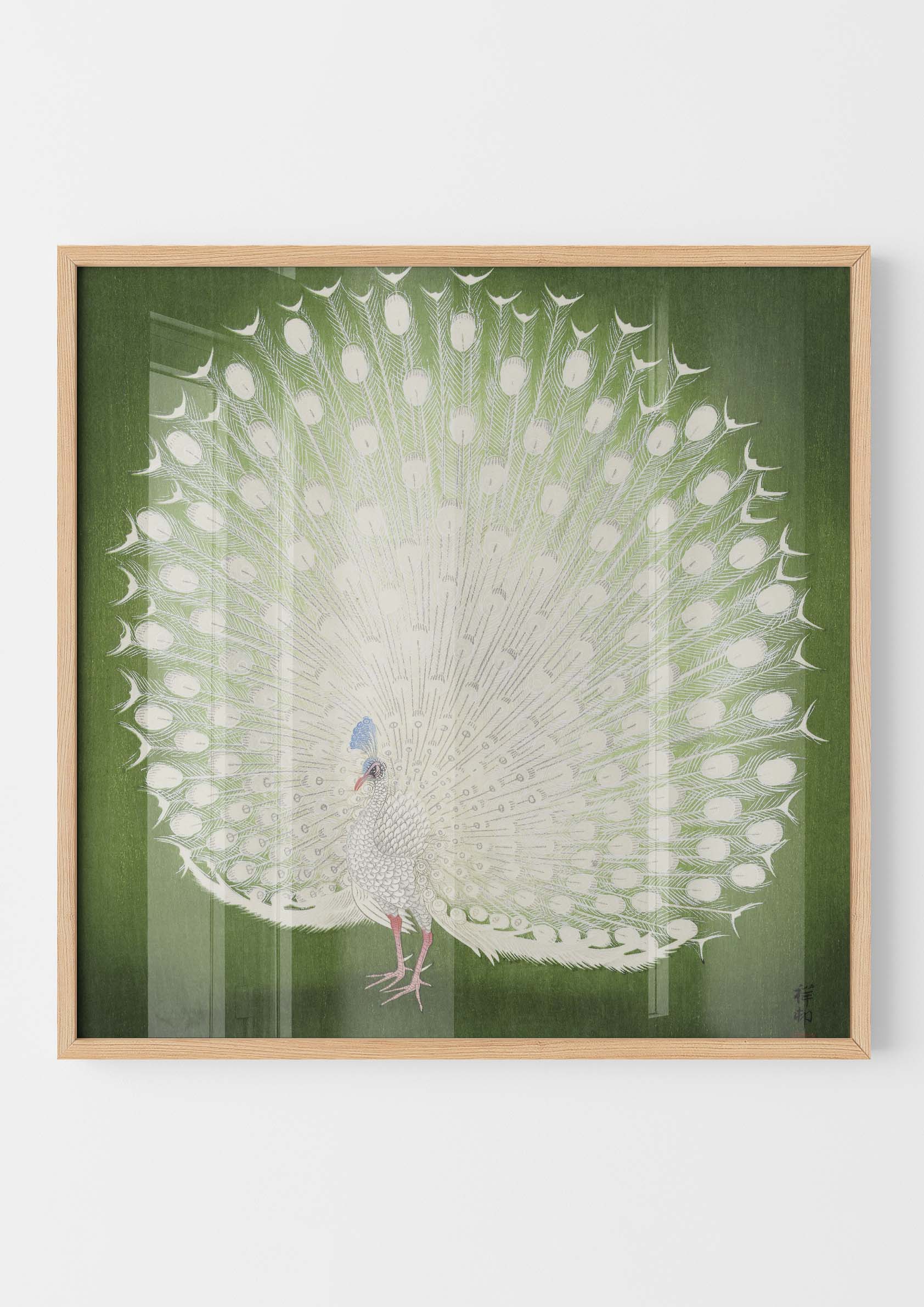 Ogata Korin - Peacock