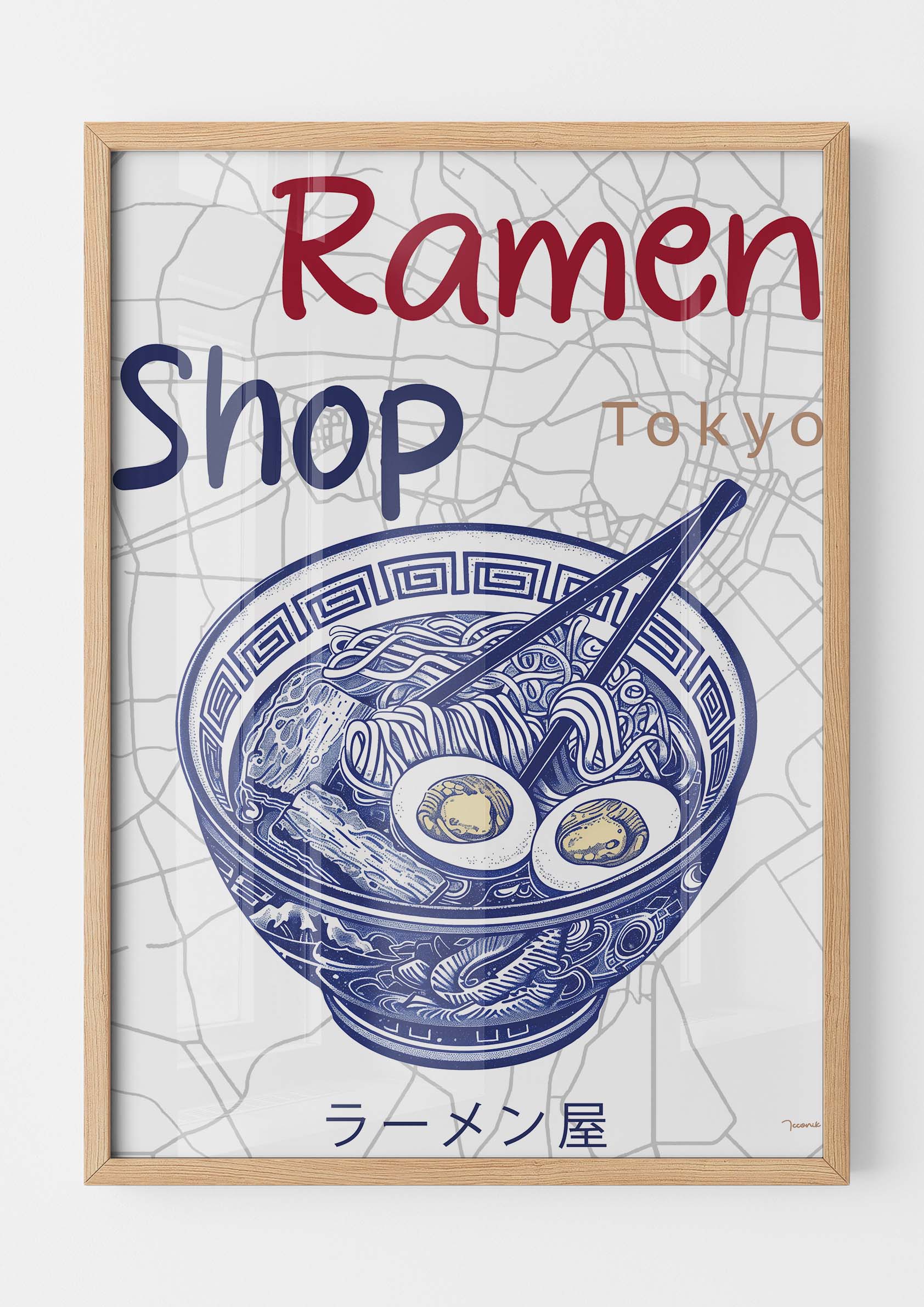 Ramen Shop