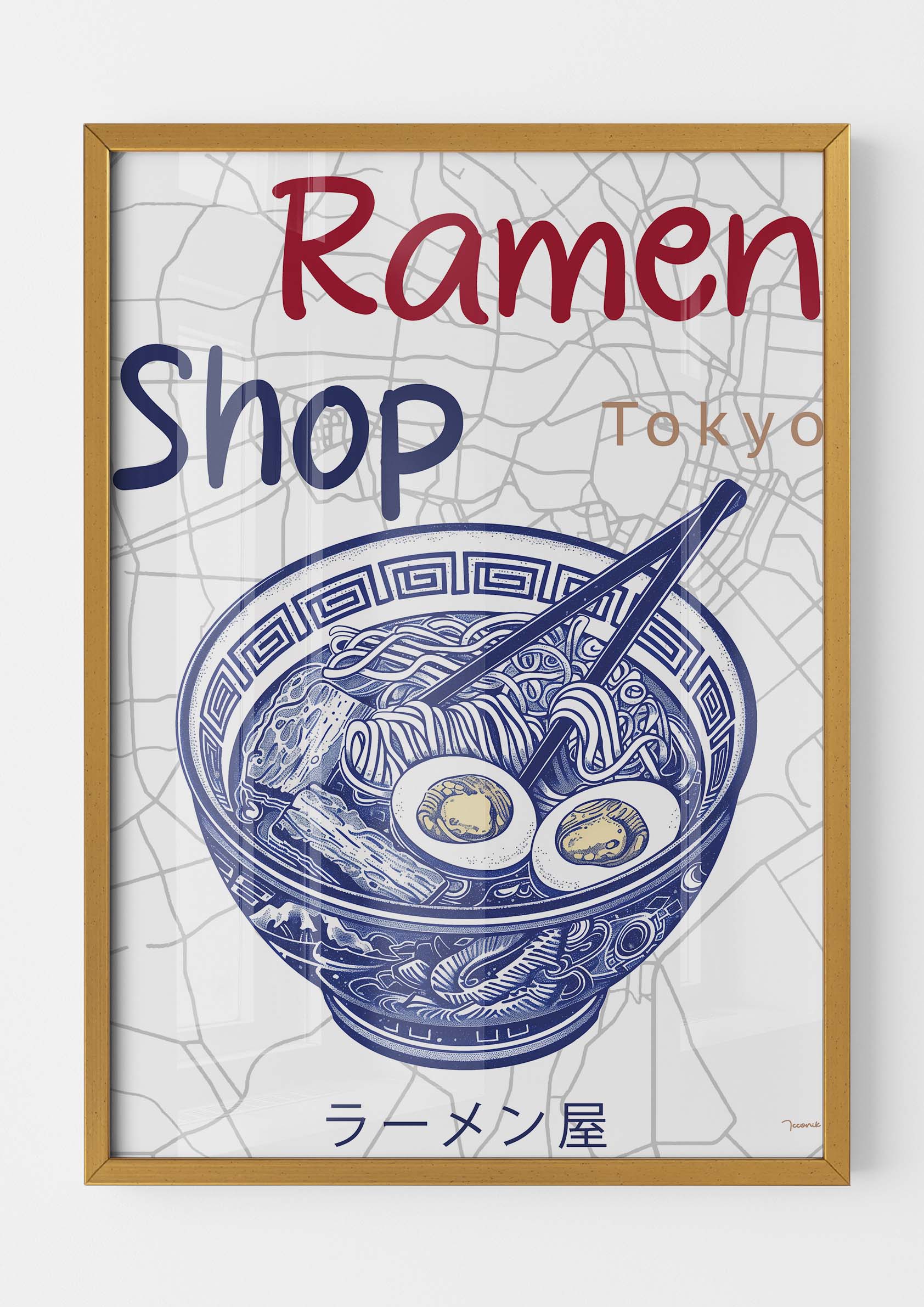 Ramen Shop