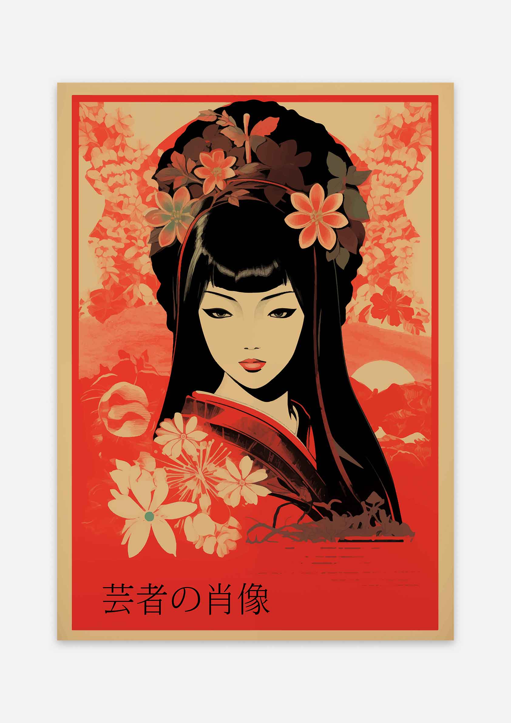Geisha 2