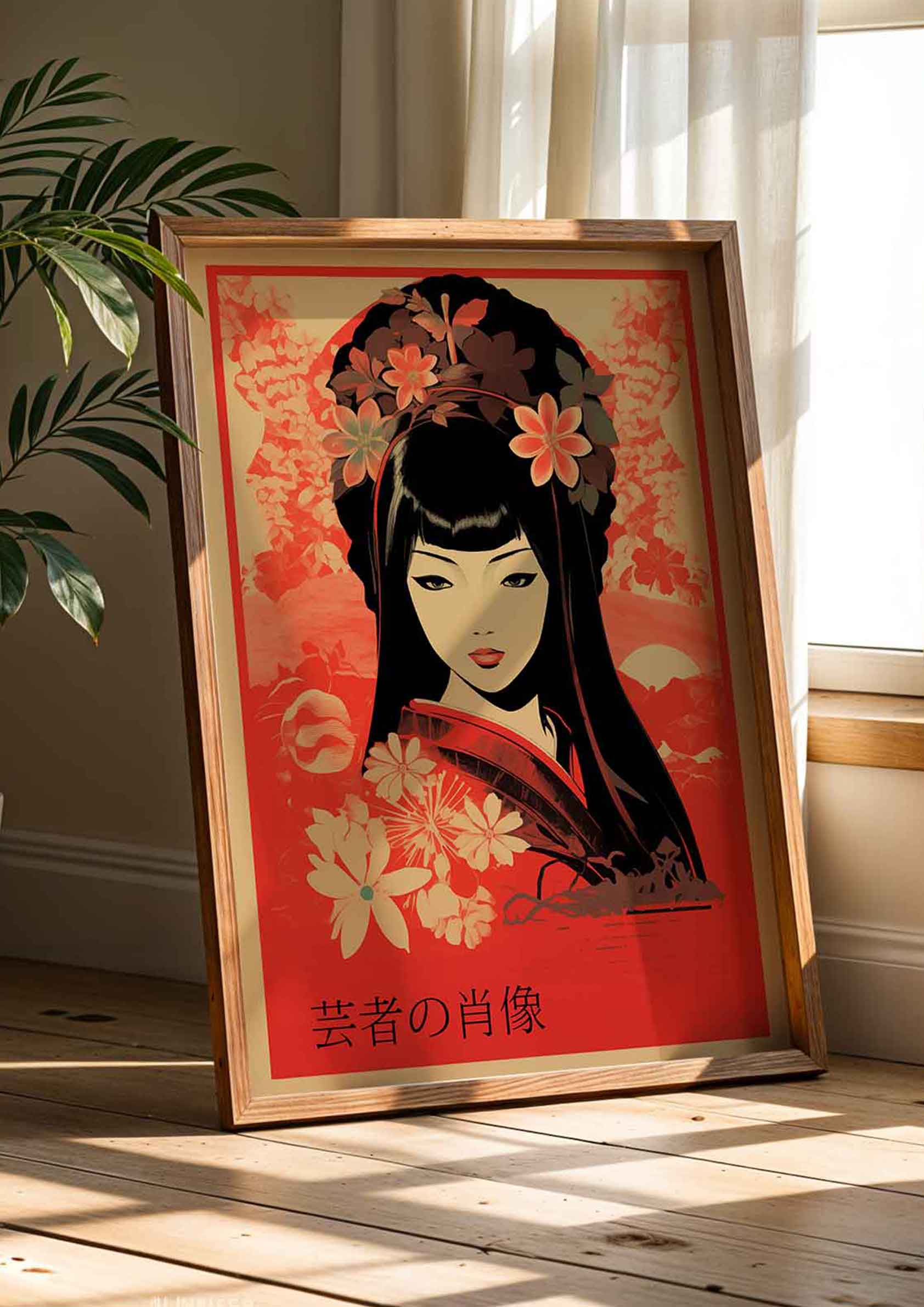 Geisha 2