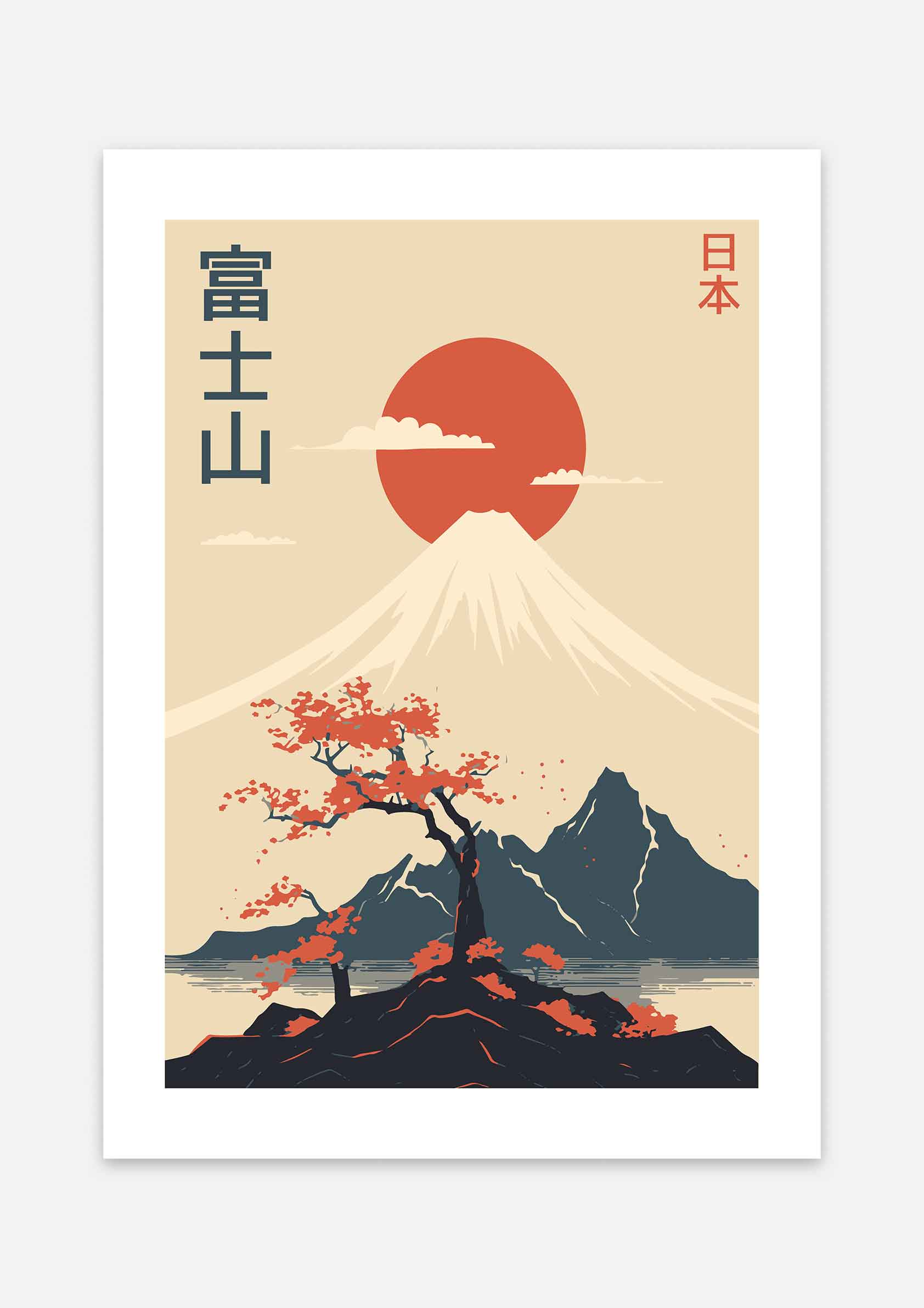 Fuji