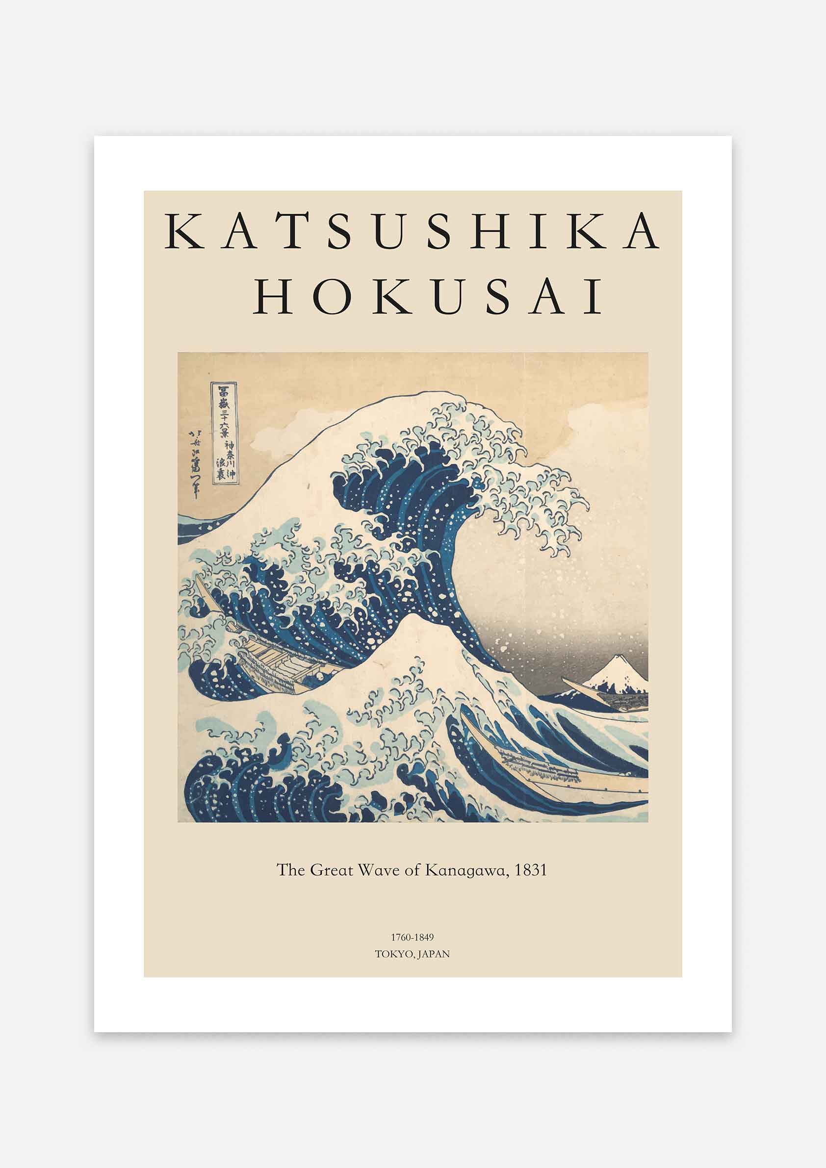 La Vague - Hokusai