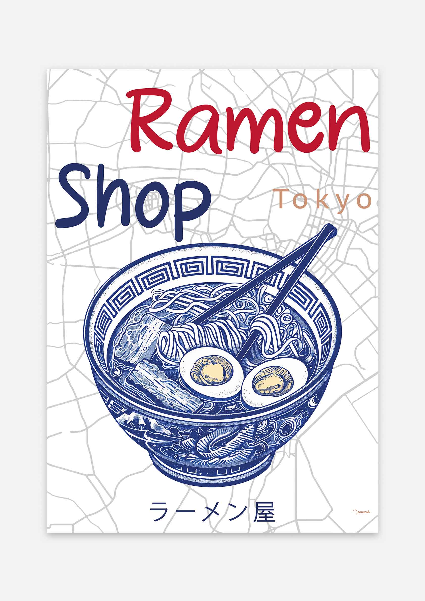Ramen Shop
