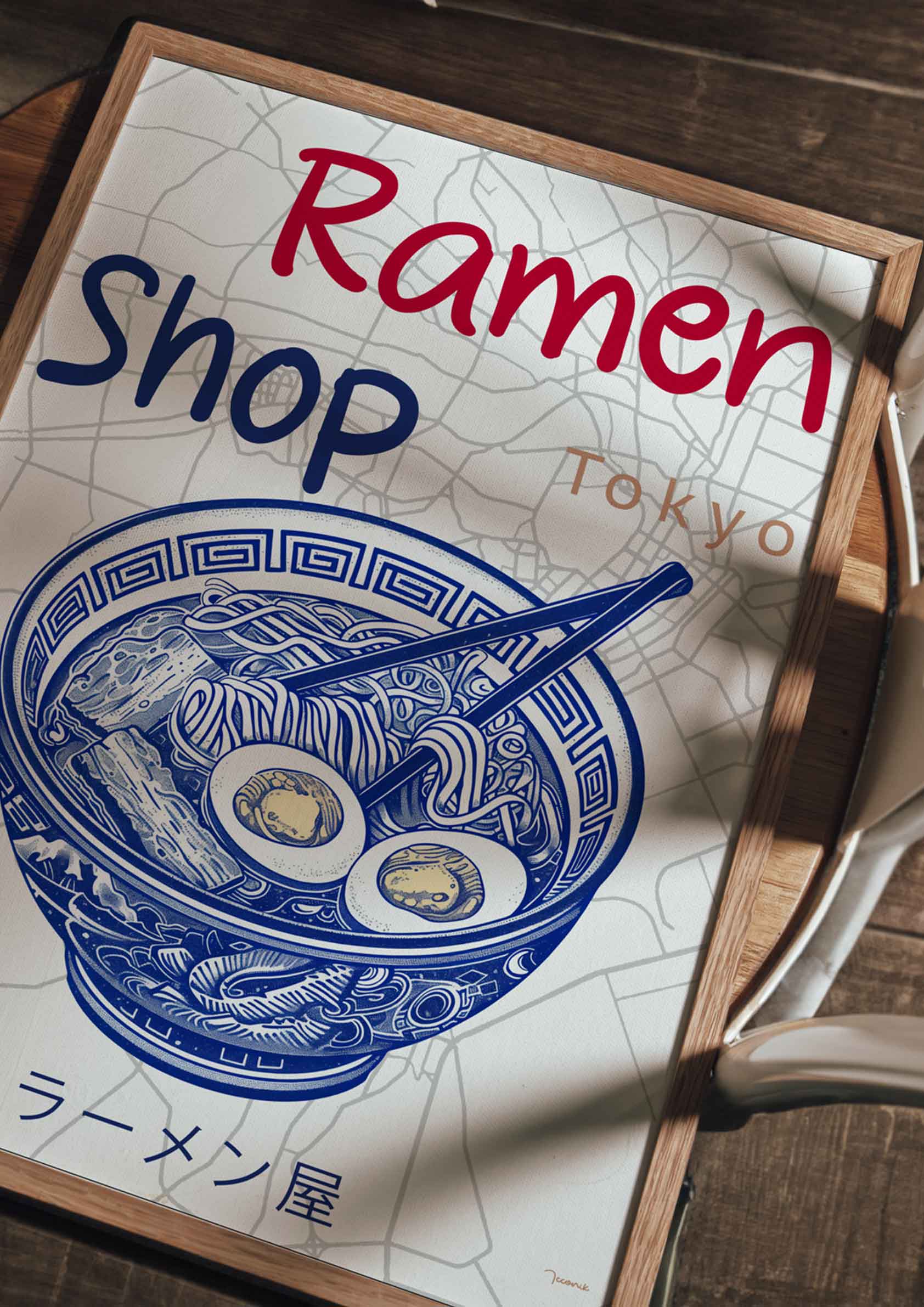 Ramen Shop