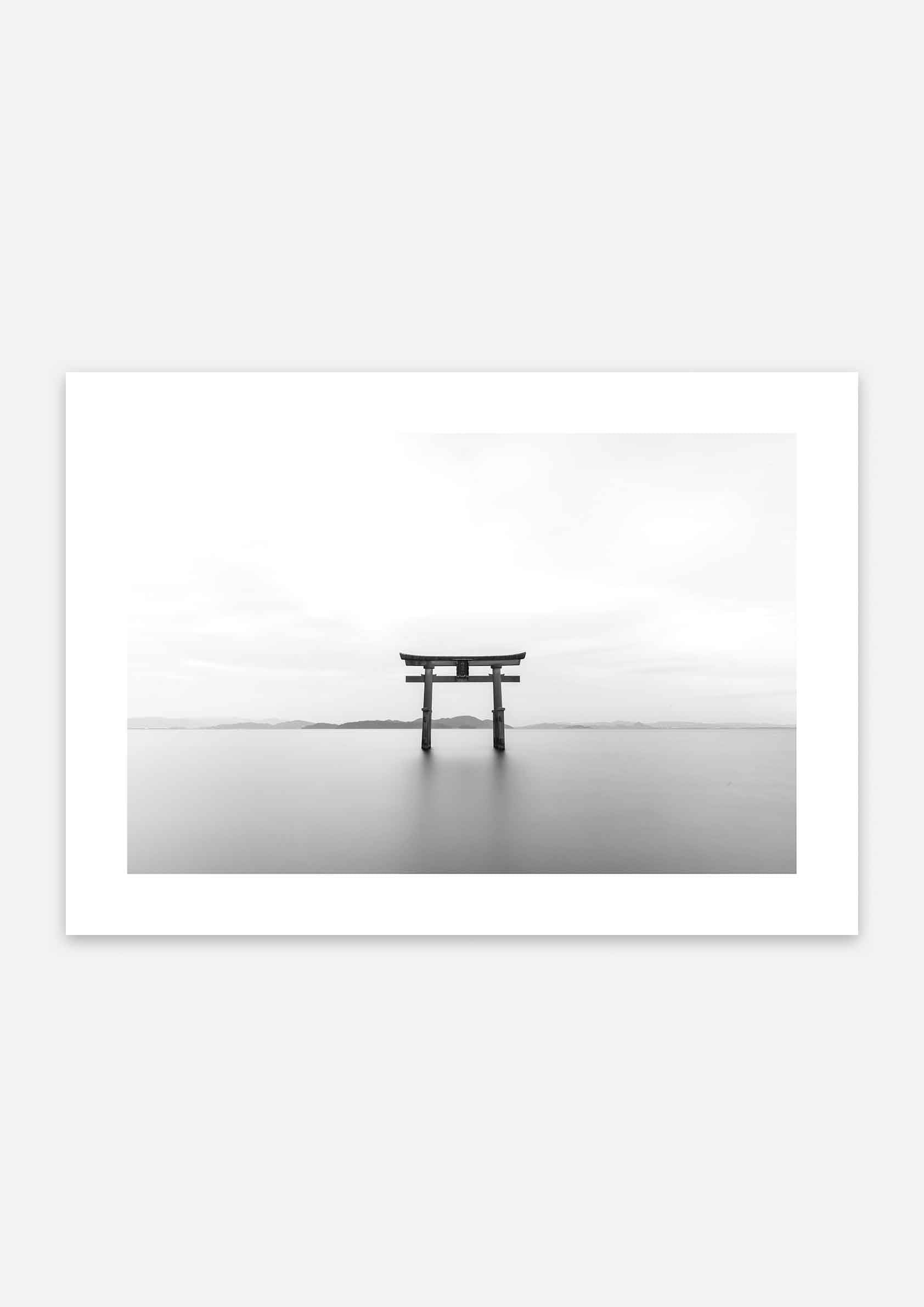 Shirahige Shrine